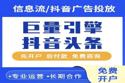 百度推广运营案例精选：揭秘成功之道